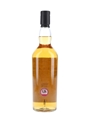Rosebank 12 Year Old Flora & Fauna 70cl / 43%