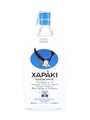 Haraki Sikiyia Raki Crete 100cl / 40%