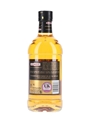Drambuie Liqueur  70cl / 40%