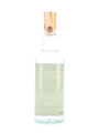 Pilla Gorki Vodka Bottled 1960s-1970s 75cl / 40%