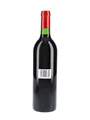 Chateau Musar 1987 Lebanon 75cl / 14%
