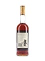 Macallan 1967 18 Year Old Giovinetti 75cl / 43%