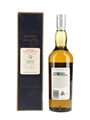 Clynelish 1974 23 Year Old Bottled 1998 - Rare Malts Selection 70cl / 59.1%