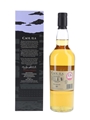 Caol Ila Stitchell Reserve Special Releases 2013 70cl / 59.6%