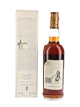Macallan 12 Year Old Bottled 1980s - Giovinetti 75cl / 43%