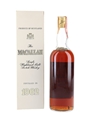 Macallan 1962 Campbell, Hope & King Bottled 1970s - Rinaldi 75cl / 46%