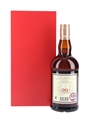 Glenfarclas 30 Year Old Bottled 2017 70cl / 43%