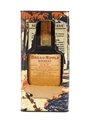 Broad Ripple 1917 Special Reserve Bottled 1928 - George T Stagg 47.3cl / 50%