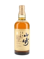 Yamazaki 12 Year Old Malaysia Duty Free 75cl / 43%