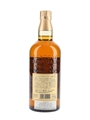 Yamazaki 12 Year Old Malaysia Duty Free 75cl / 43%