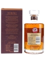 Hibiki 17 Year Old  70cl / 43%