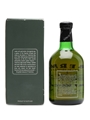 Tobermory Bottled 1980s 70cl