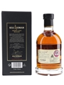 Kilchoman Sherry Cask Release  70cl / 46%