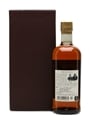 Taketsuru 17 Years Old 70cl 