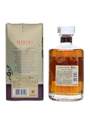 Hibiki 12 Years Old Kachofugets Duty Free Limited Edition 2015 70cl