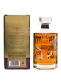 Hibiki 17 Years Old Kacho Fugetsu 70cl