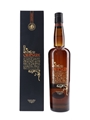 Compass Box Orangerie Whisky Infusion  70cl / 40%