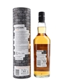 AnCnoc Peter Arkle 3rd Edition - Bricks 70cl / 46%