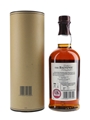 Balvenie Tun 1401 Batch 2 70cl / 50.6%