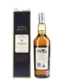 Linkwood 1974 30 Year Old Bottled 2005 - Rare Malts Selection 70cl / 54.9%