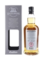 Hazelburn 2007 9 Year Old - Barolo Cask Matured 70cl / 57.9%