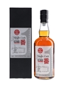 Hanyu 2000 Single Cask #359 Bottled 2016 70cl / 56.6%
