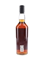 Pittyvaich 12 Year Old Flora & Fauna 70cl / 43%