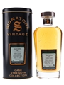 Glen Keith 1992 22 Year Old Bottled 2015 - Signatory Vintage 70cl / 50.6%