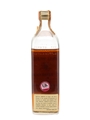Royal Assent 12 Years Old Bottled 1950s 75cl