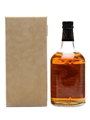 Bladnoch 1974 28 Year Old Bottled 2002 - Signatory Vintage 70cl  / 50.6%