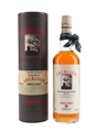 Aberlour 10 Year Old Bottled 1980s 75cl / 40%