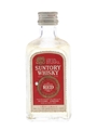 Suntory Red Label  5cl / 39%