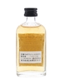 Nikka Rye Base Bottled 1980s 5cl / 43%