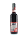 Ramazzotti Amaro Bottled 1990s 70cl / 30%
