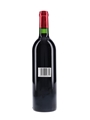 Chateau Musar 1987 Lebanon 75cl / 14%