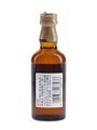 Yamazaki 12 Year Old Suntory 5cl / 43%