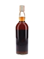 Macallan 1955 Campbell, Hope & King Bottled 1970s - Rinaldi 75cl / 45.8%