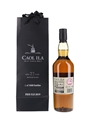 Caol Ila 22 Year Old Feis Ile 2019 70cl / 58.4%