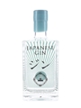 Cambridge Distillery Japanese Gin  70cl / 42%