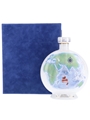 P&O Aurora XO Wade Decanter 70cl / 40%