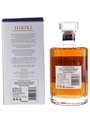 Hibiki Japanese Harmony Master's Select  70cl / 43%