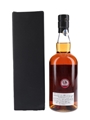 Chichibu 2010 Cask 2634 Bottled 2018 - The Highlander Inn 70cl / 59.7%