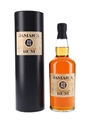 Robert Watsons 1982 Old Jamaica Rum  70cl / 48%