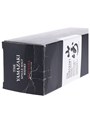 Yamazaki Mizunara 2013 Release 70cl  / 48%
