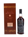 Bowmore 1964 Black Bowmore 42 Year Old Bottled 2007 - The Trilogy 70cl / 40.5%