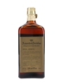 Reffo Portofino Amaretto Bottled 1950s 75cl / 45%