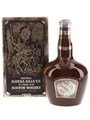 Royal Salute 21 Year Old Bottled 1970s - Brown Spode Ceramic Decanter 75.7cl / 40%