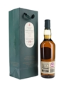 Lagavulin 19 Year Old Distillery Exclusive Feis Ile 2019 70cl / 53.8%