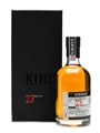 Kininvie 1990 23 Years Old Batch #002 35cl