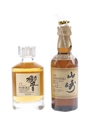 Hibiki 17 Year Old & Yamazaki 12 Year Old  2 x 5cl / 43%